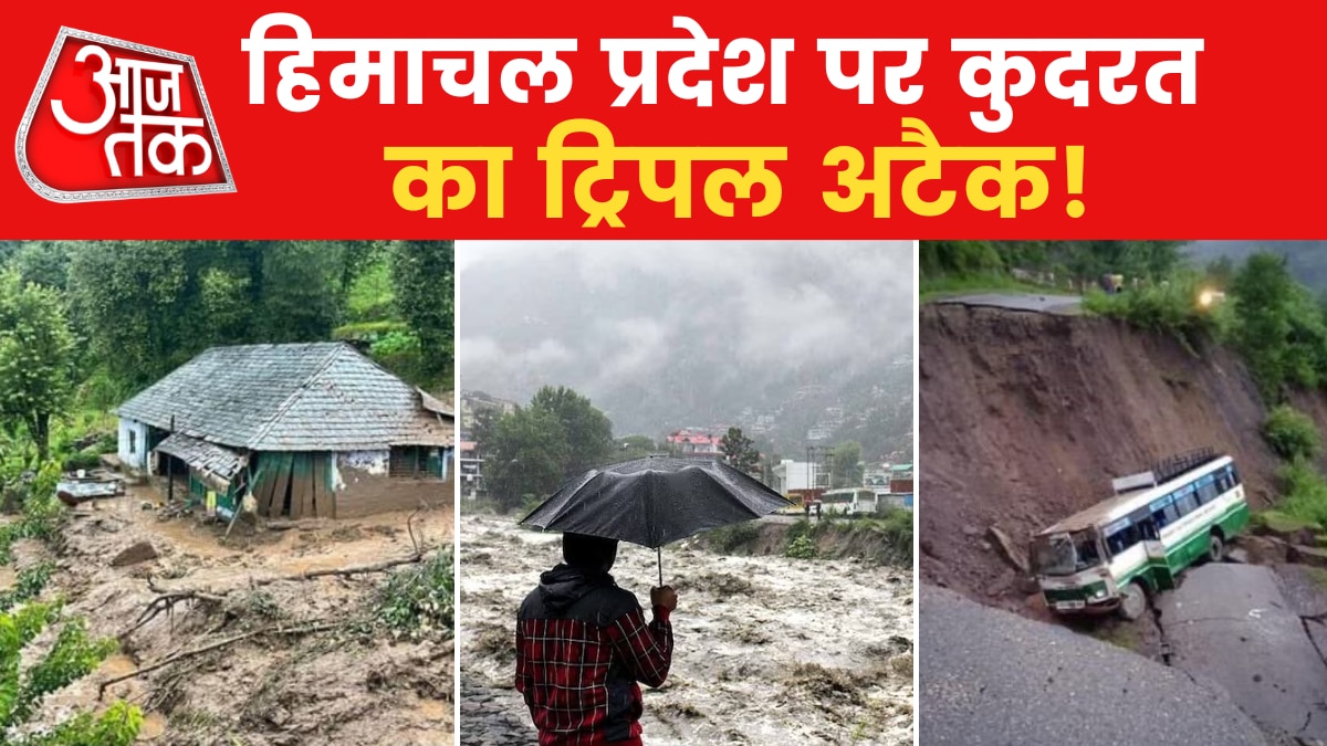himachal pradesh weather update
