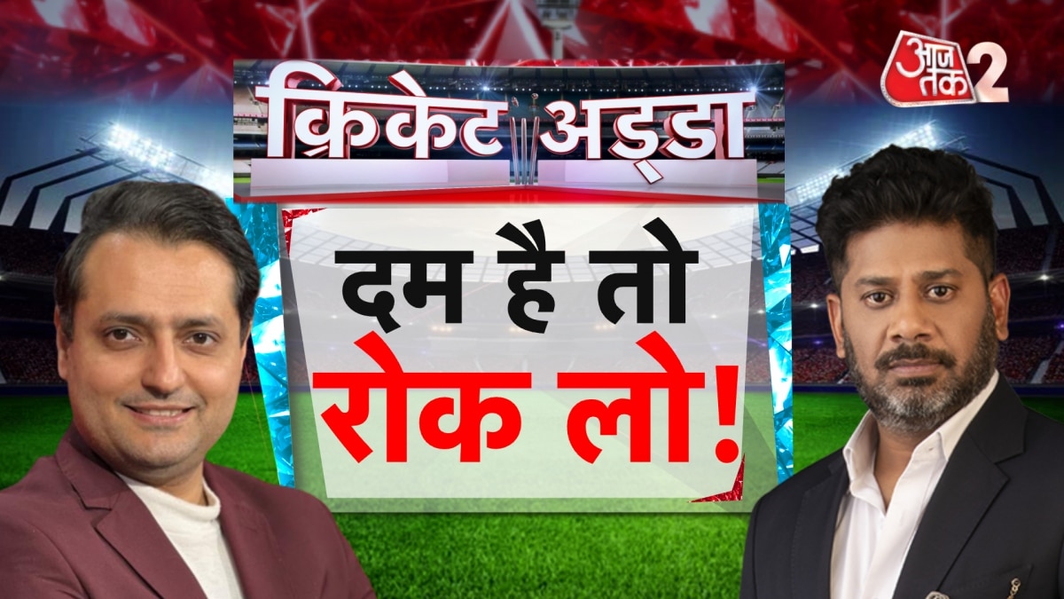 India vs West Indies T20 series