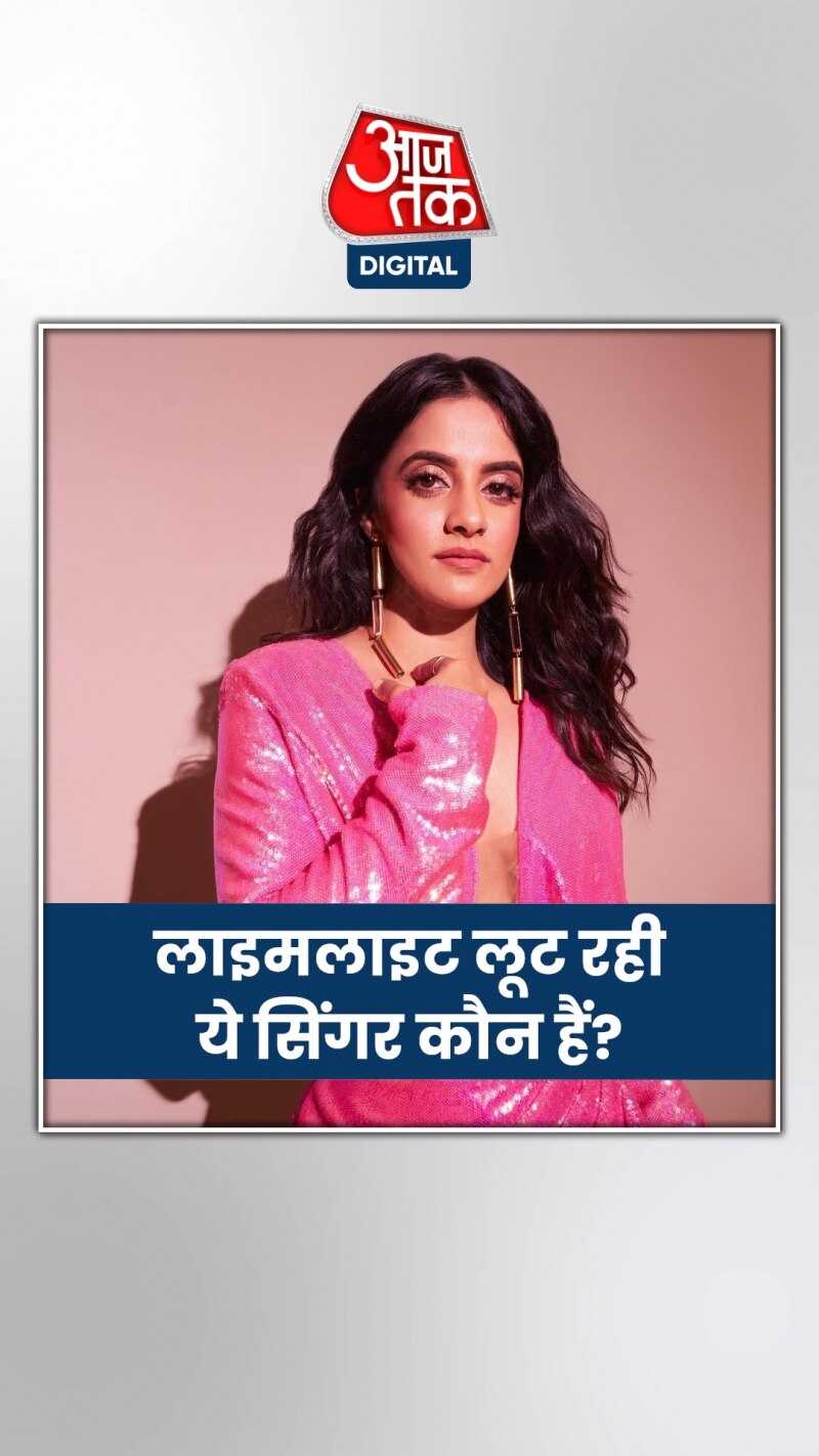 इंटरनेट पर क्यों सुर्खियां बटोर रही ये सिंगर?