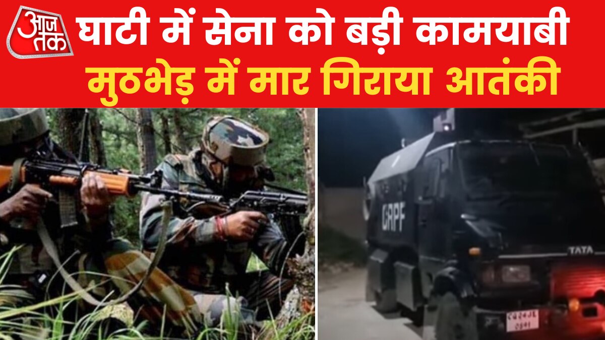 जम्मू कश्मीर: पुलवामा में एनकाउंटर, सुरक्षाबलों ने ढेर किया टॉप आतंकी कमांडर, जानें अपडेट