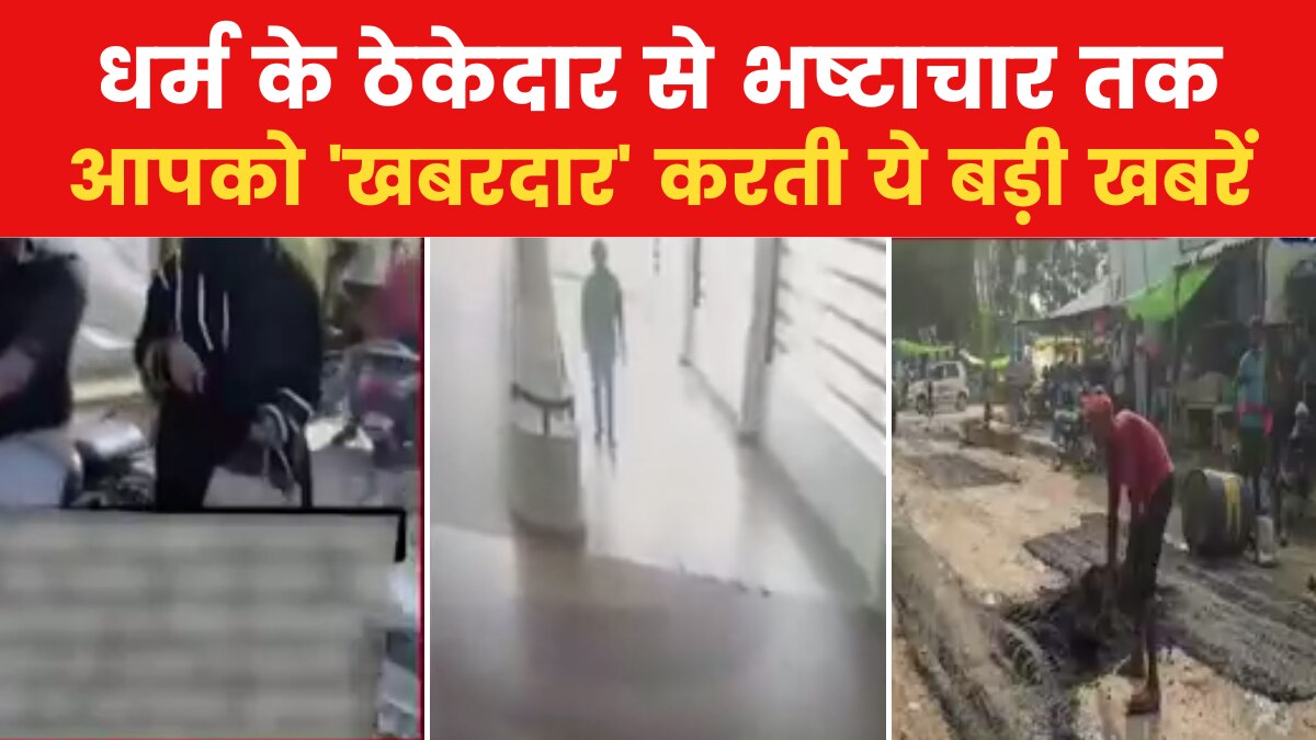 bengaluru muslim girl molested on road 