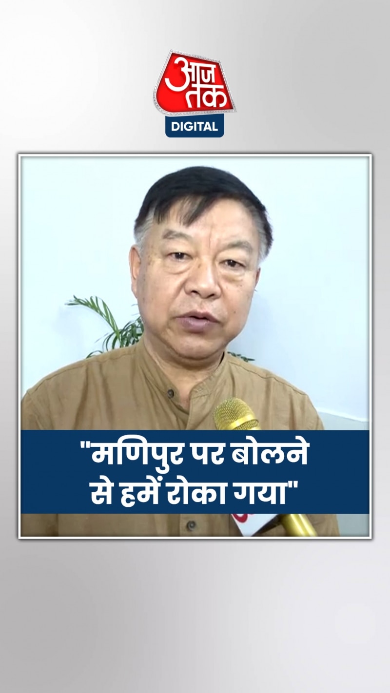 BJP की सहयोगी NPF के सांसद का गंभीर आरोप