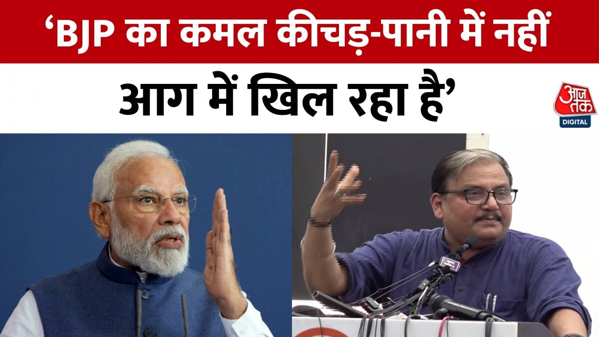 RJD सांसद मनोज झा ने पीएम मोदी पर किया कटाक्ष, सुनाई राजा की कहानी