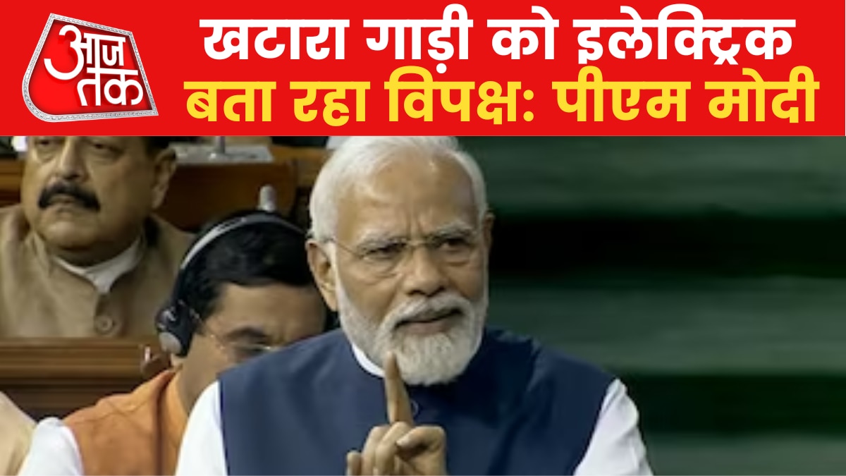 PM Modi Speech: पीएम मोदी का विपक्ष पर प्रहार, कितना असरदार? देखें भाषण की बड़ी बातें