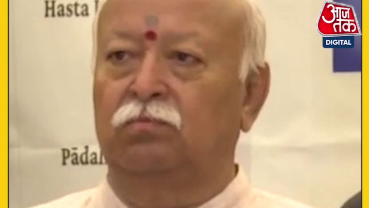 Mohan bhagwat news