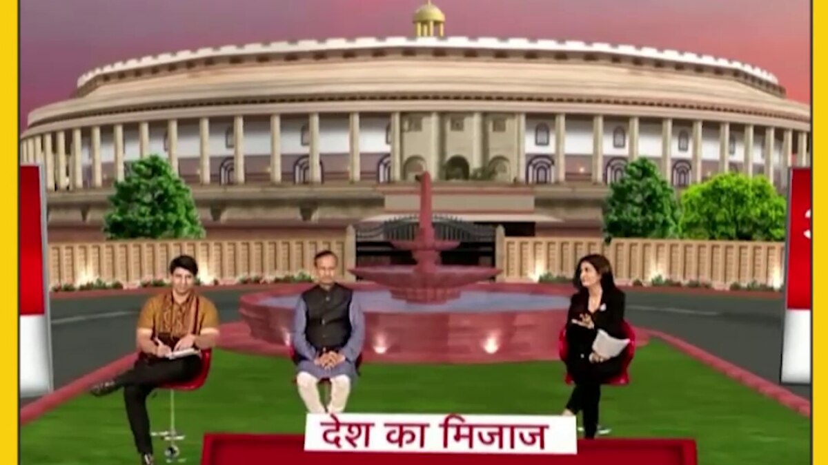  what factors will be beneficial for bjp in 2024