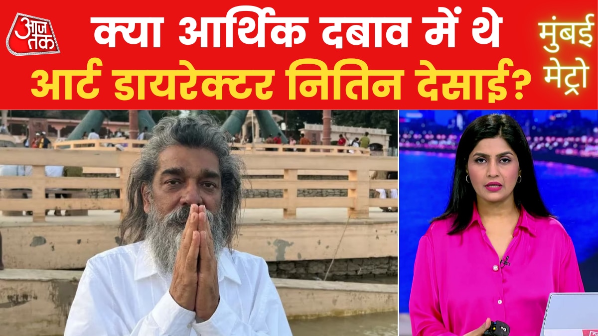 nitin desai director death