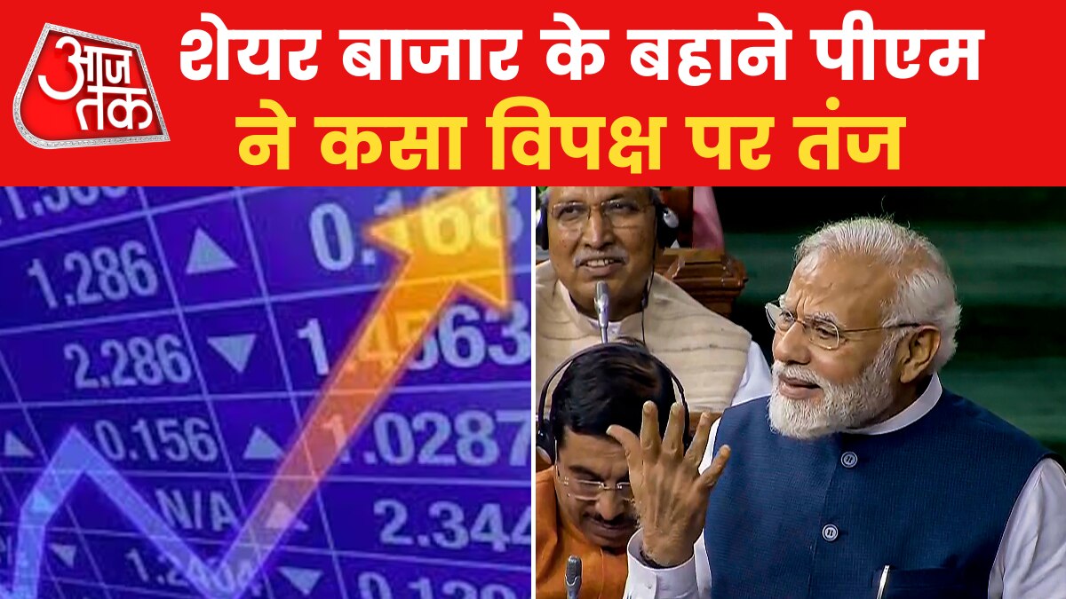 no confidence motion in parliament 