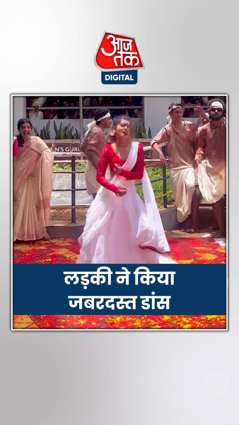 ओणम पर लड़की ने किया जबरदस्त डांस, वीडियो वायरल