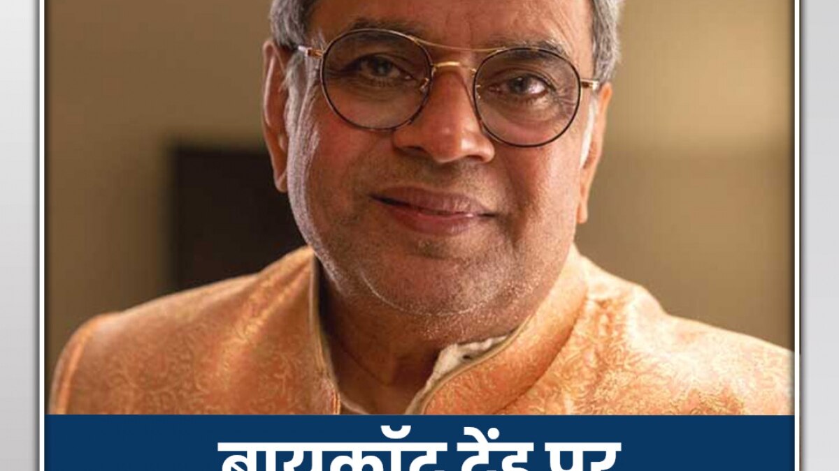 why paresh rawal boycott trending 