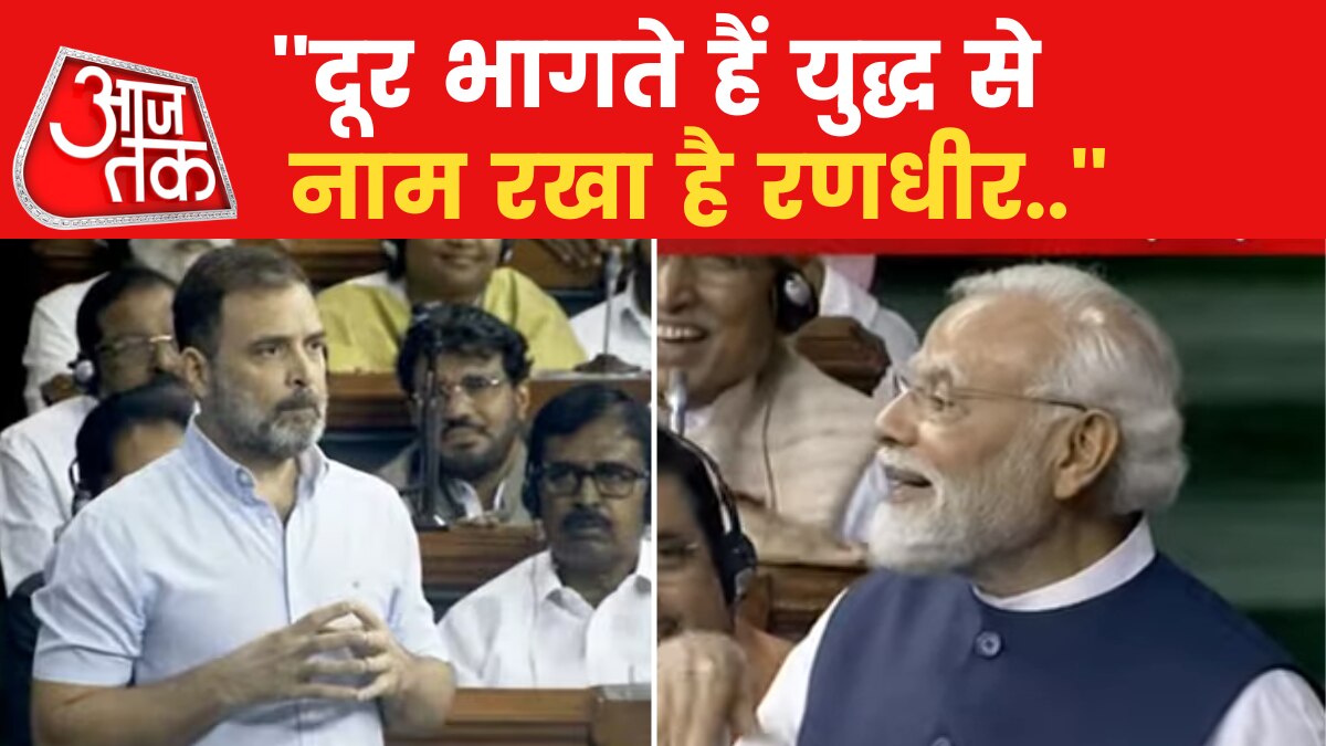 ''कुछ दिन पहले UPA का क्रियाकर्म हुआ है'', विपक्षी गठबंधन पर पीएम मोदी का वार