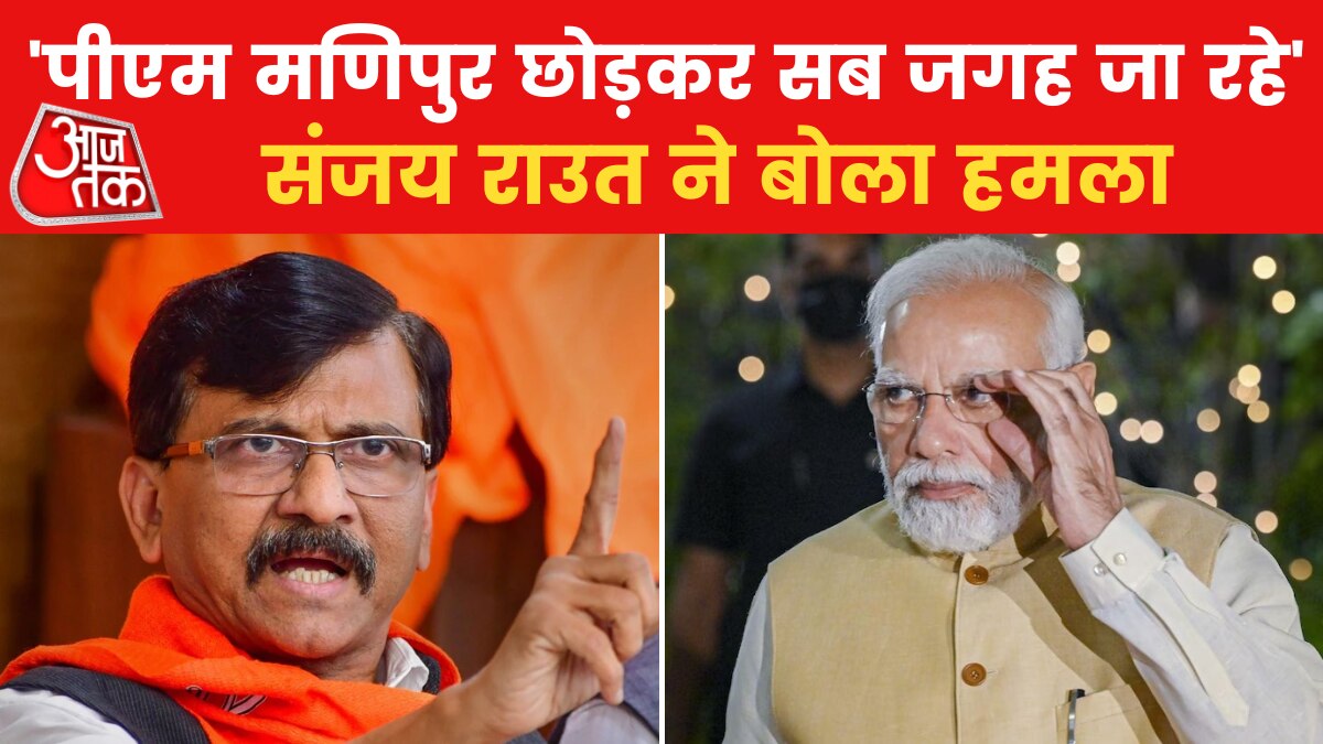 पीएम मोदी के पुणे कार्यक्रम पर उद्धव गुट का हमला, शरद पवार को लेकर भी घेरा