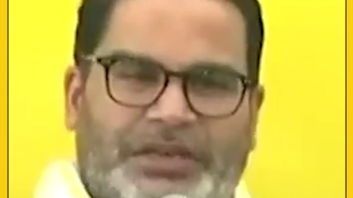 Prashant kishor