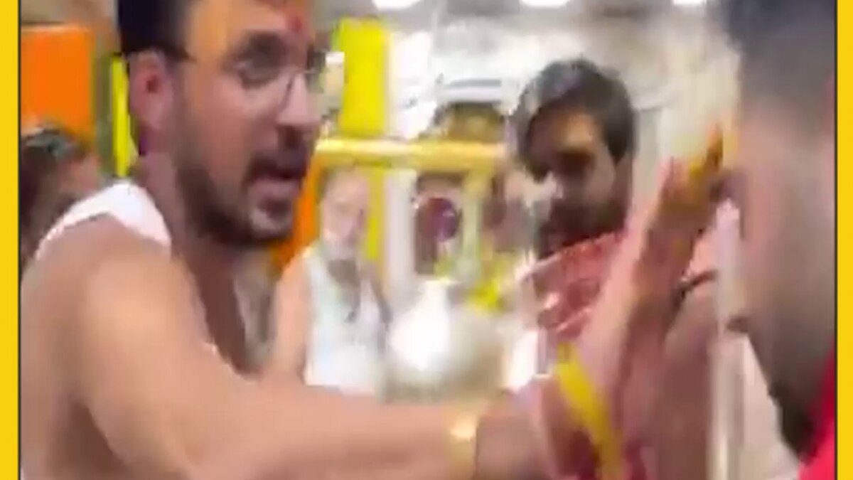 Bollywood actress parineeti chopra and raghav chadha