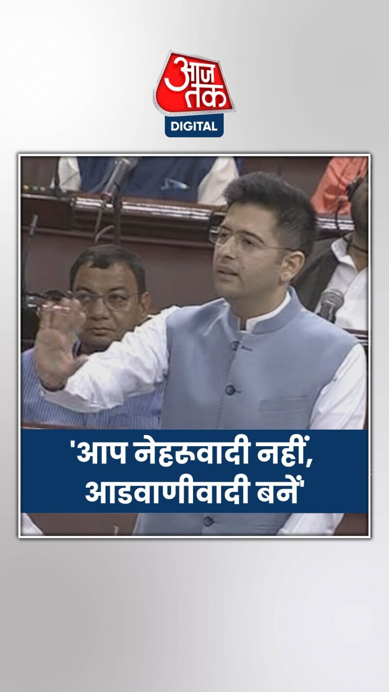 गृहमंत्री को दी 'आडवाणीवादी' बनने की नसीहत