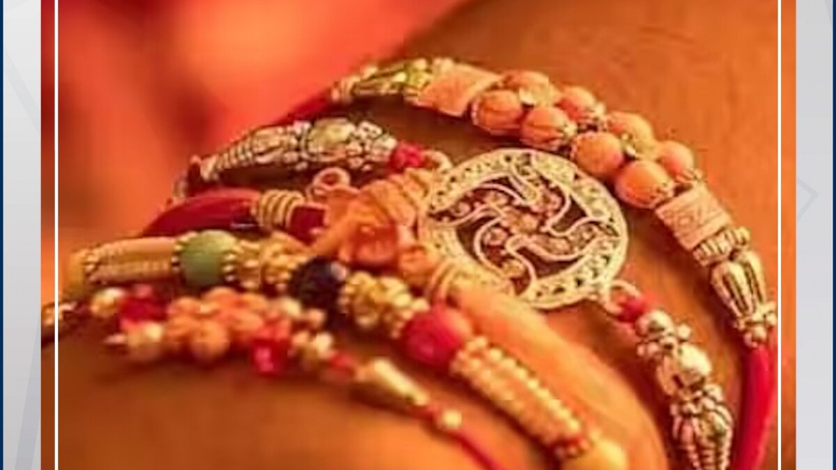 Raksha Bandhan festival