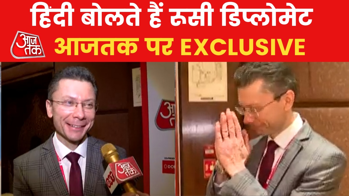 क्यों और कैसे सीखी हिंदी? रूस के डिप्टी एंबेसेडर रोमन बाबुश्किन से जानिए
