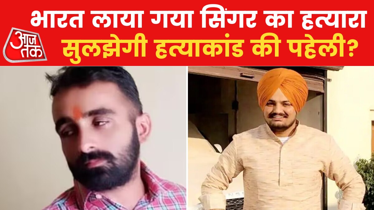 sachin bishnoi sidhu moose wala