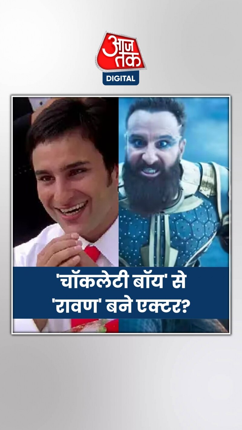 सैफ अली खान ने बॉलीवुड को क्या नया सिखाया?