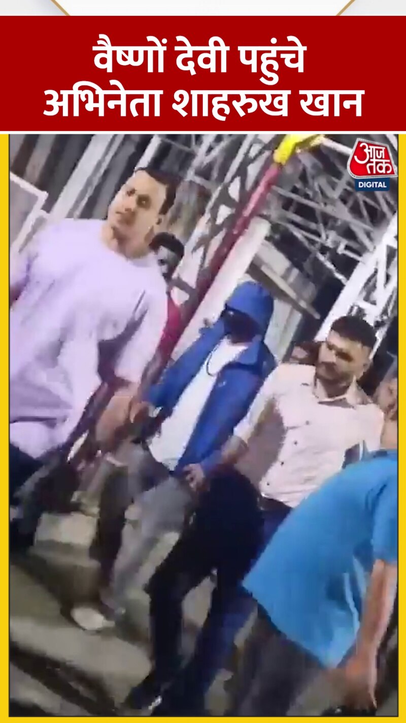 जवान की रिलीज से पहले वैष्णो देवी के दरबार पहुंचे शाहरुख 