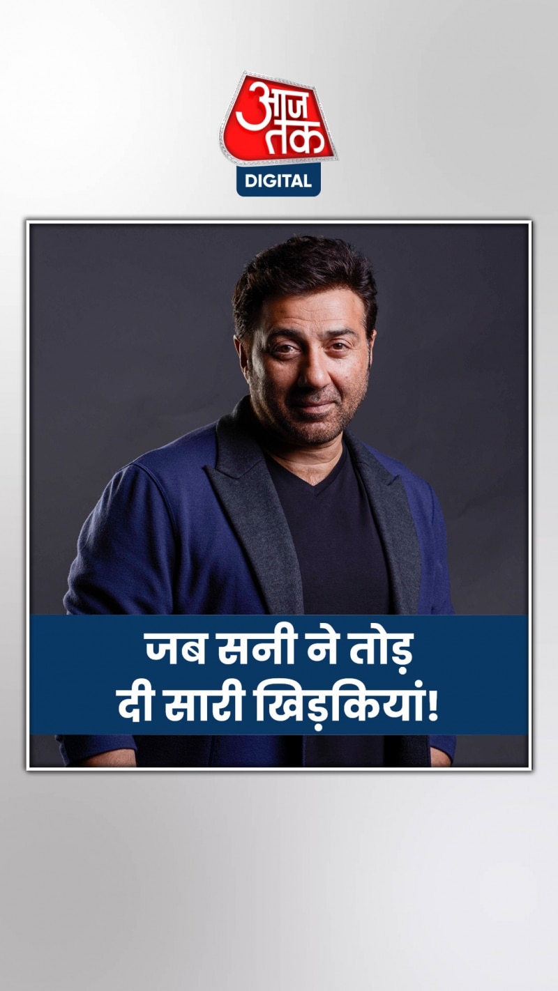 बचपन में बेहद जिद्दी थे सनी देओल, धर्मेंद्र ने ख़ुद सुनाया था किस्सा