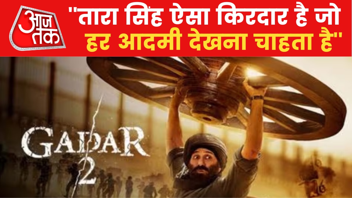 Seedhi Baat: गदर फिल्म के सीक्वल बनने में क्यों लग गए 22 साल? सनी देओल से जानें