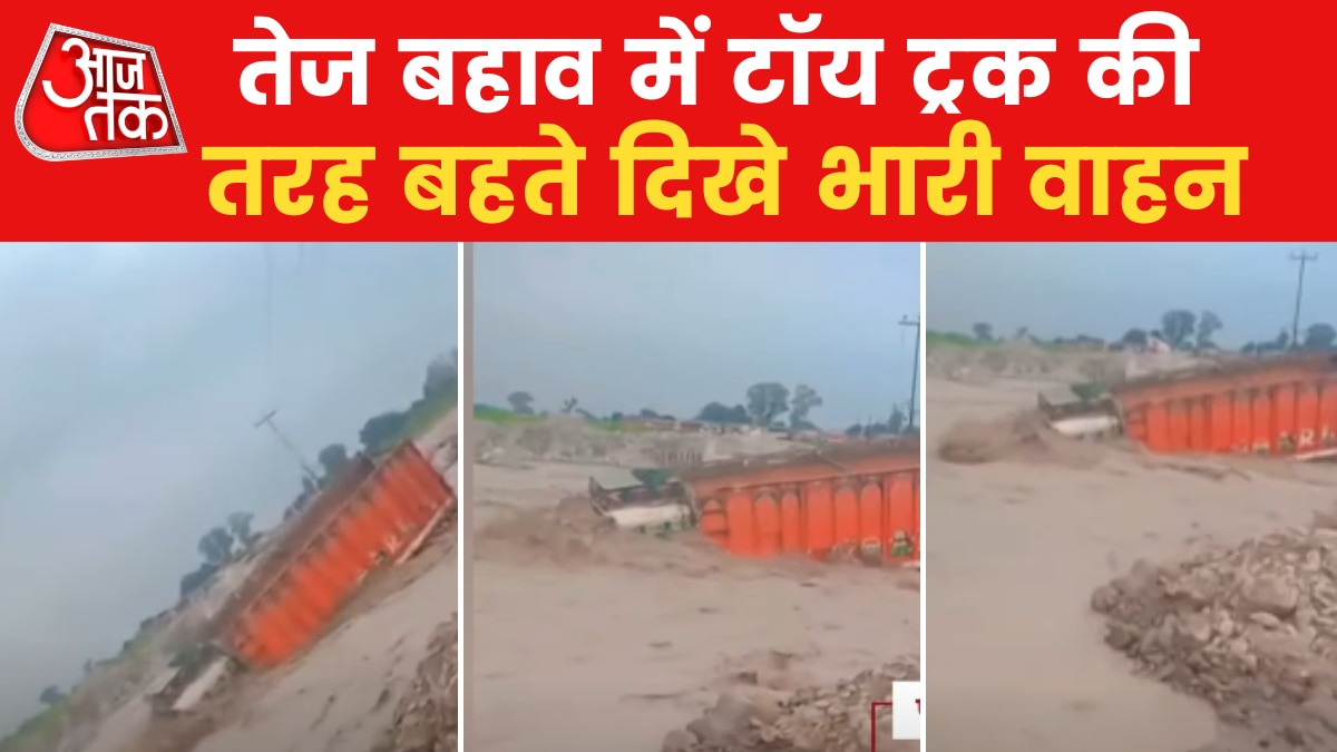 uttrakhand weather update 