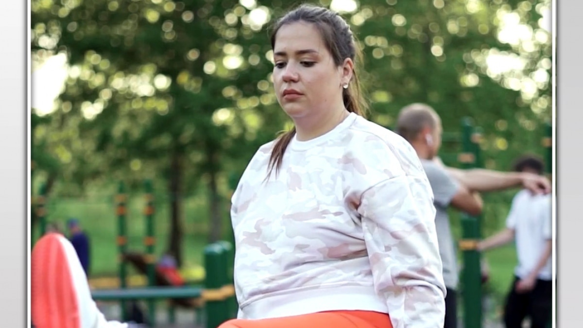 Weight Loss Diet Plan