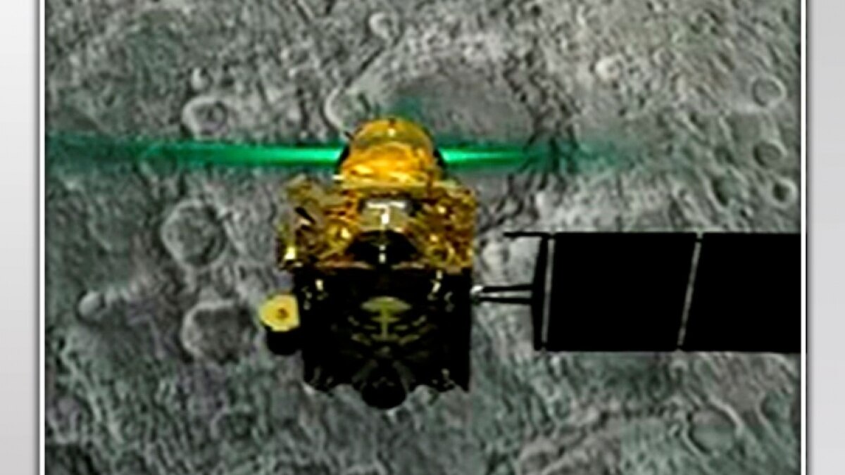 Chandrayaan-3 
