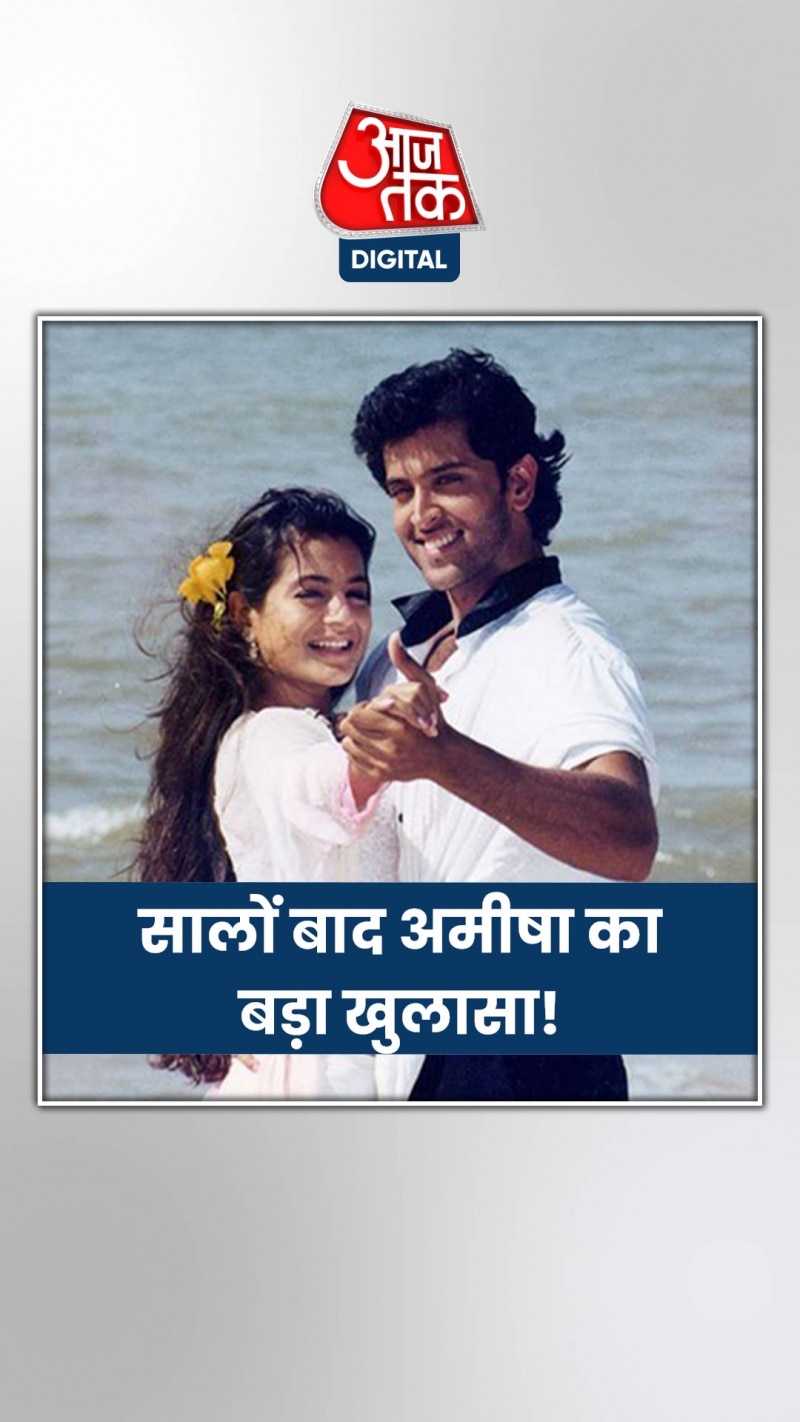 करीना को ऋतिक की फिल्म से निकाला गया था बाहर, 3 दिन में...