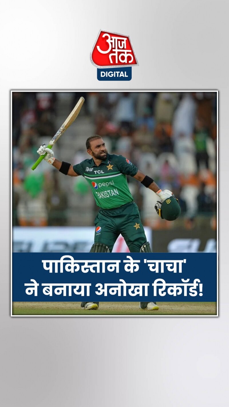 इफ्तिखार अहमद ने 32 साल में उम्र में जड़ा पहला शतक