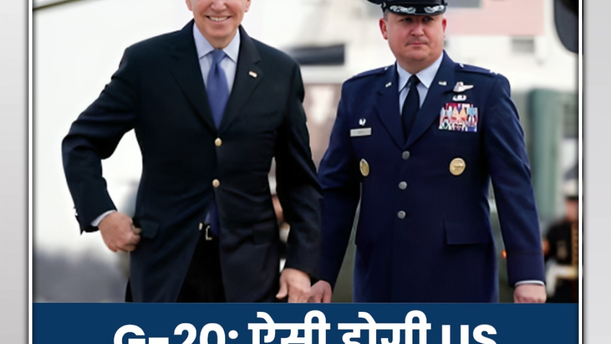 US President during G-20