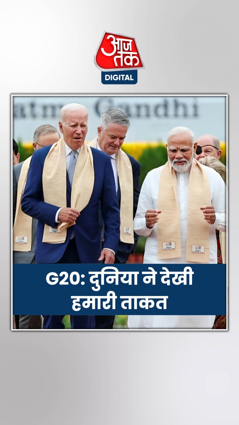 48 घंटे, 20 सबसे ताकवतर मेहमान और भारत मंडपम की शान