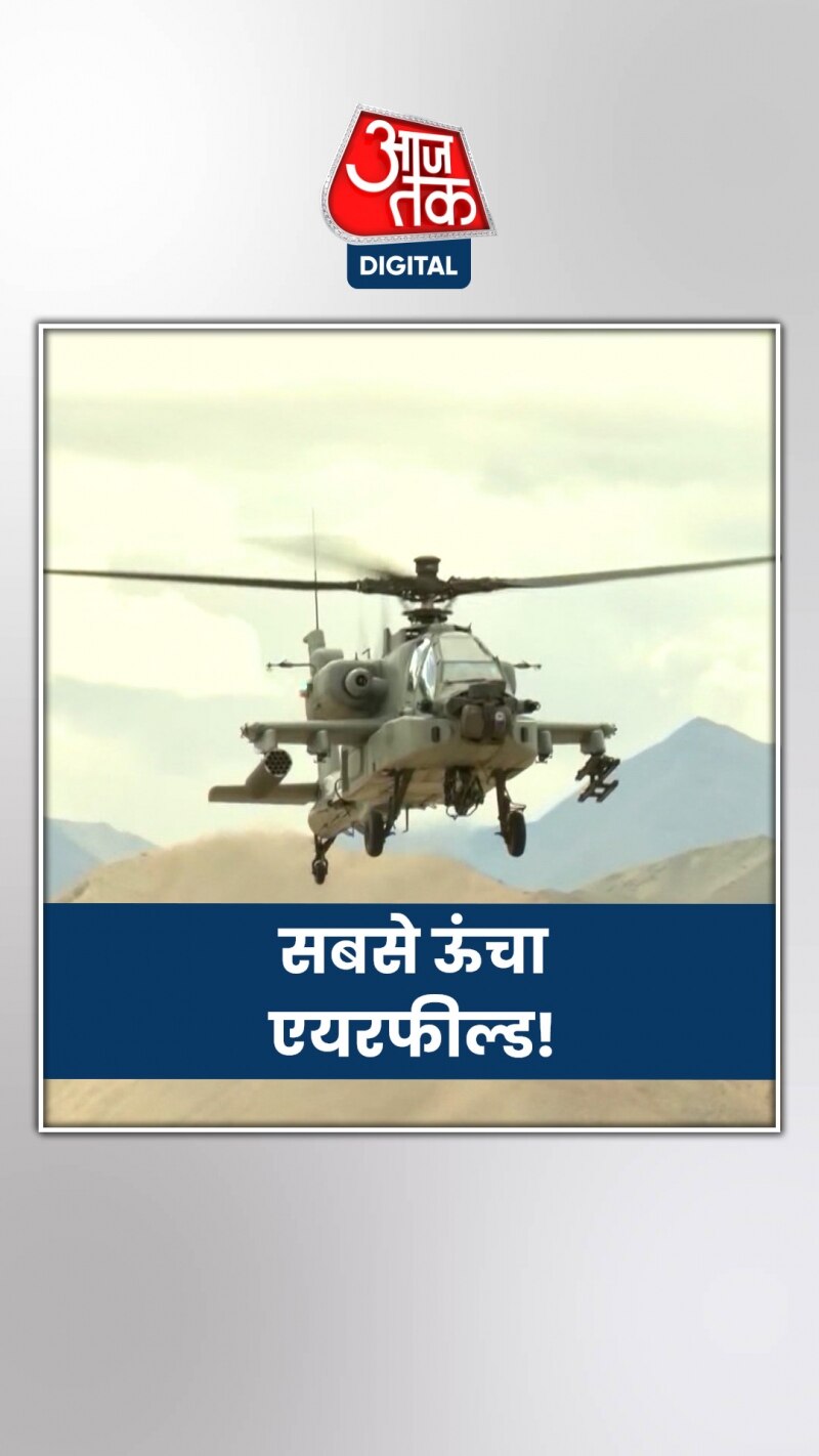 लद्दाख में राजनाथ, करेंगे बड़ी योजनाओं का शिलान्यास