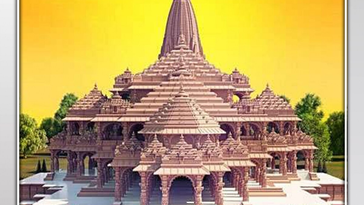 ayodhya ram mandir construction