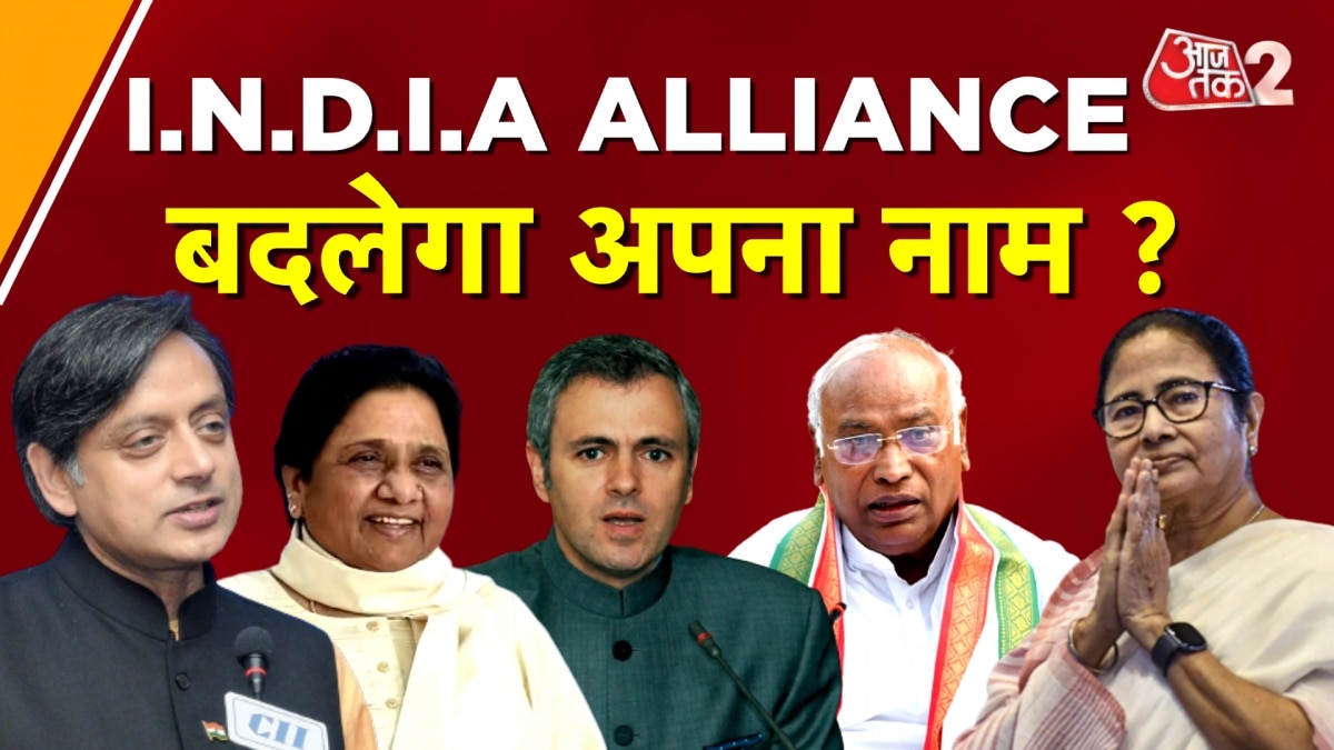 bharat vs india controversy