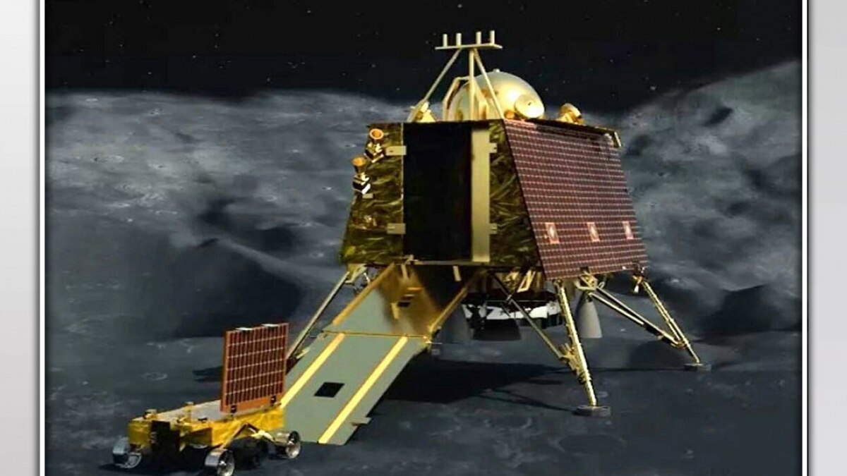 chandrayaan 3 latest update