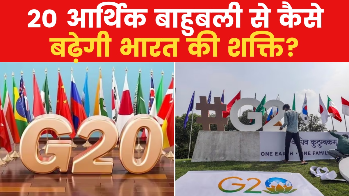 Power of India to increase after 