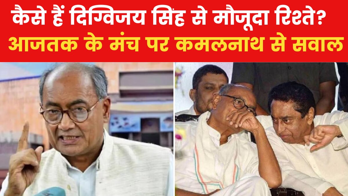 Madhya Pradesh Panchayat aajtak