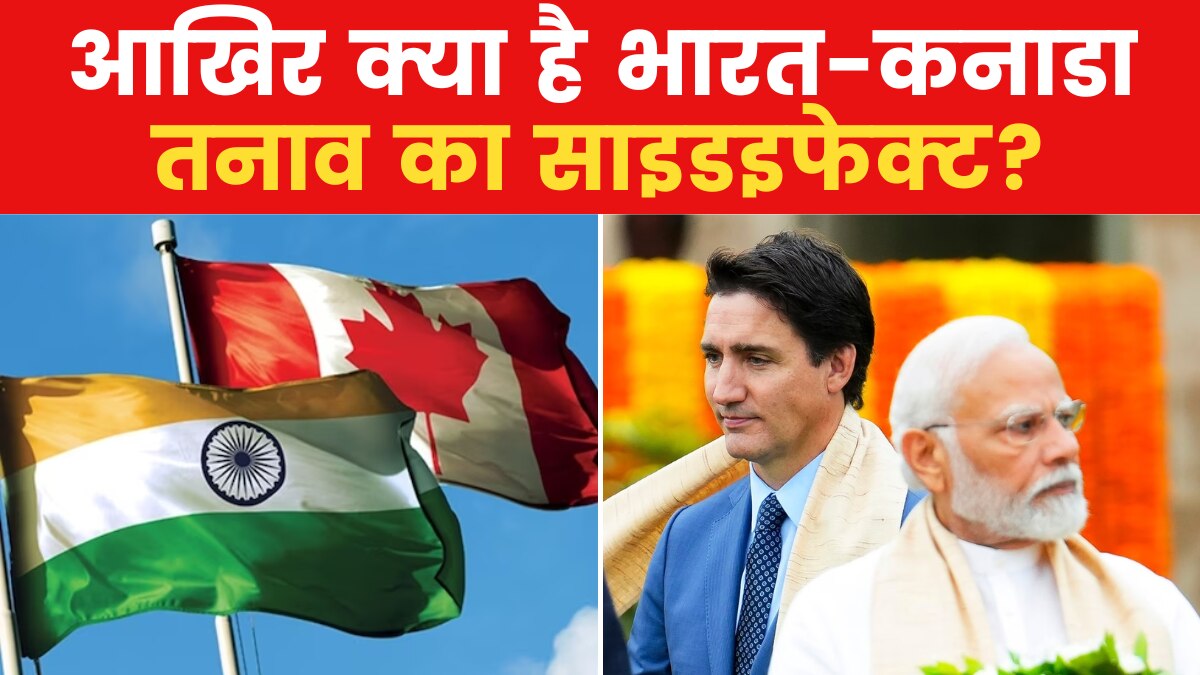 India and Canada