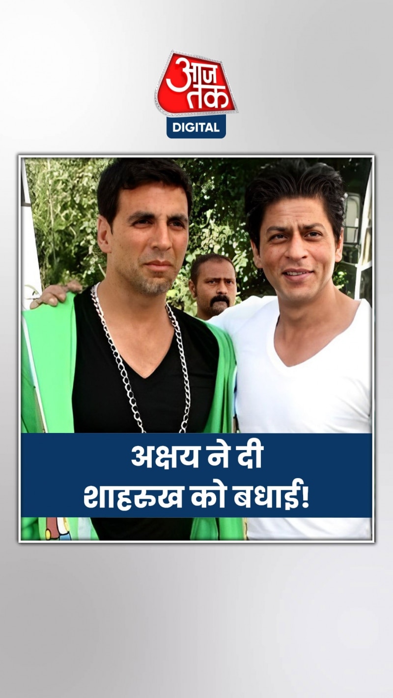 'जवान' ने उड़ाया गर्दा, 500 करोड़ के पार कमाई!