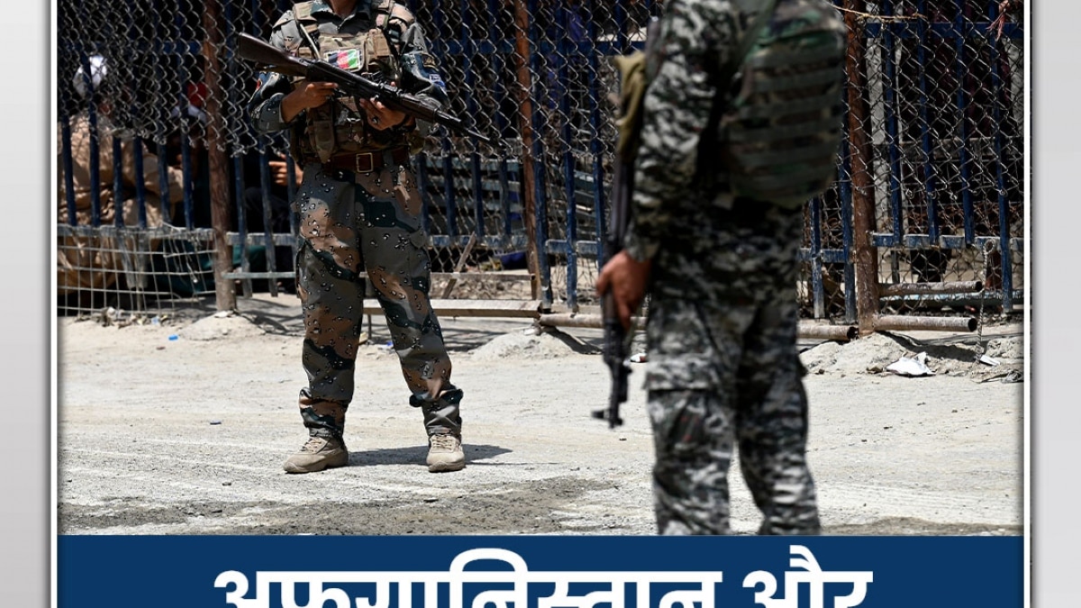 पाकिस्तान