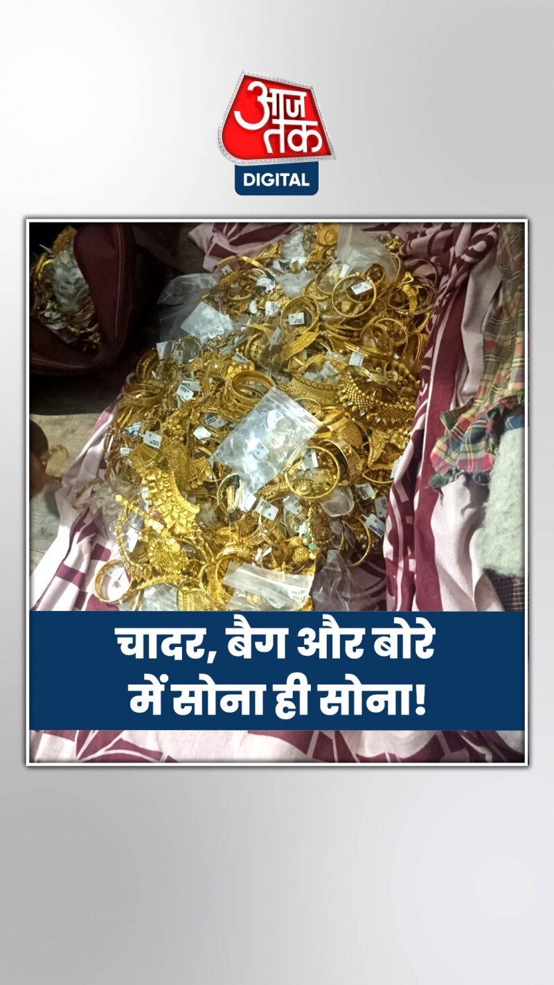 दिल्ली ज्वेलरी शोरूम के चोरों के घर जब पड़ा छापा