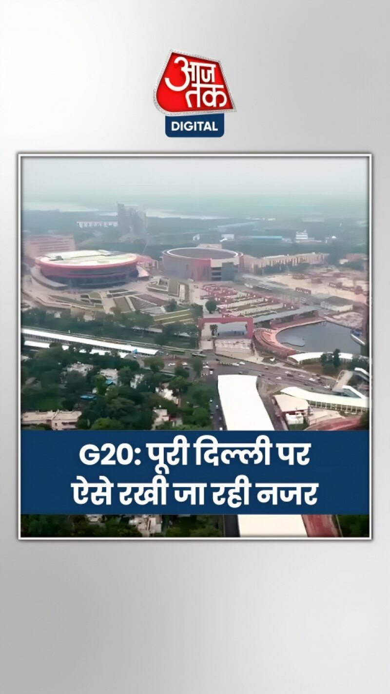 गलियों से लेकर VIP सड़कों तक ऐसे रखी जा रही नजर