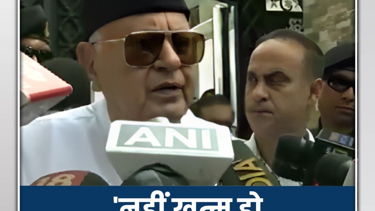 Farooq Abdullah