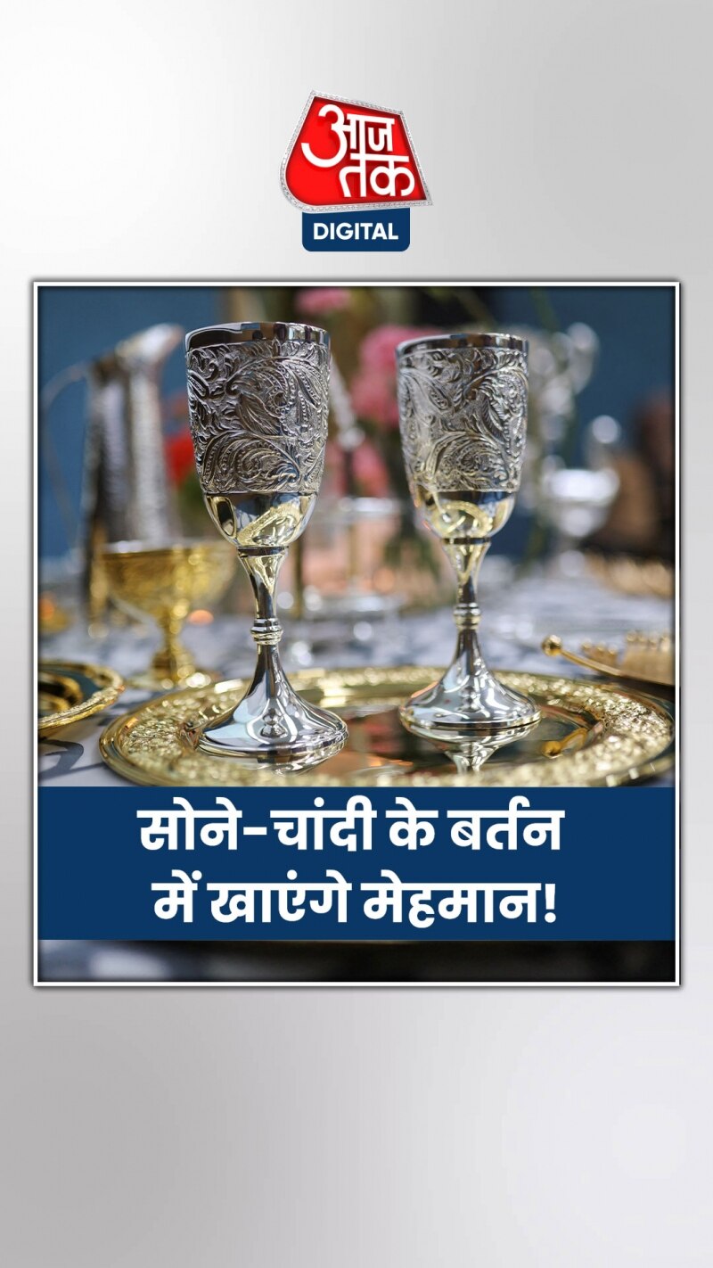 G-20 के मेहमानों को लेकर हुई खास तैयारियां