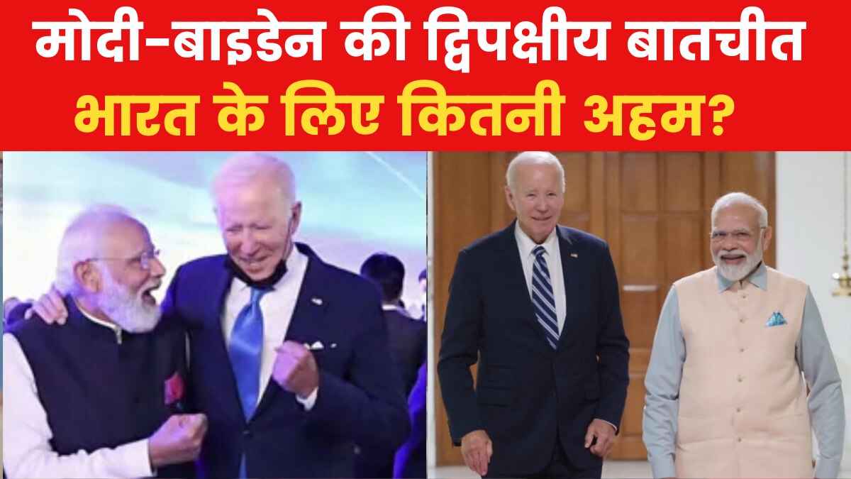 G20 summit 2023 delhi