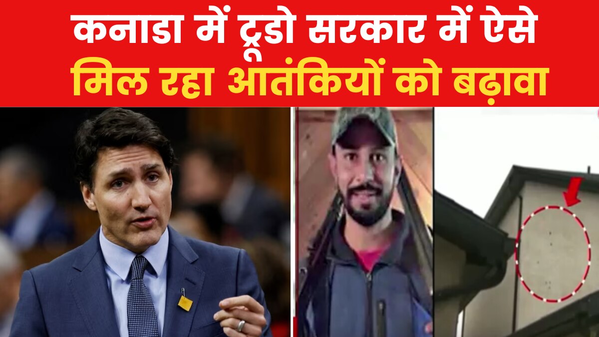 gangsters sukha duneke resides