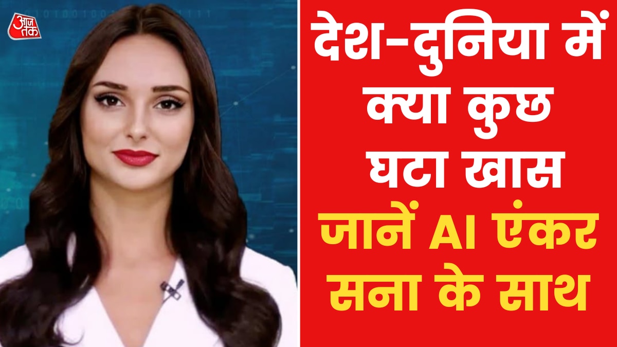 india attacks bjp nda