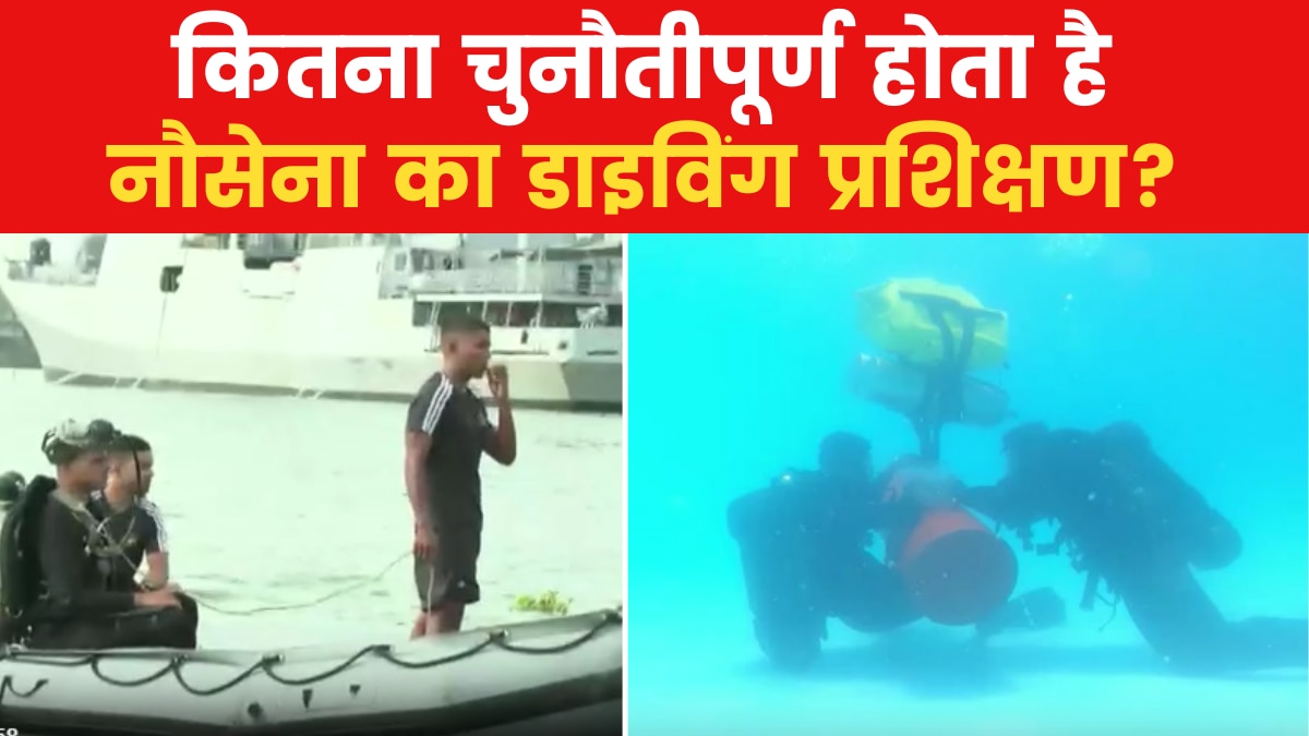 indian navy diving school under water training 
